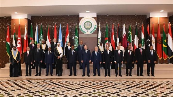 الجامعة العربية