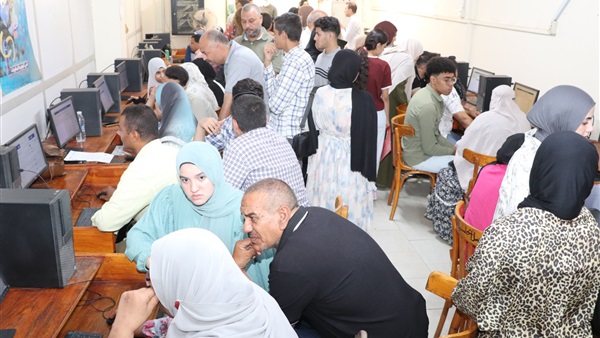 جامعة سوهاج 