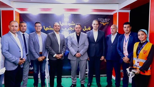 صدى العرب