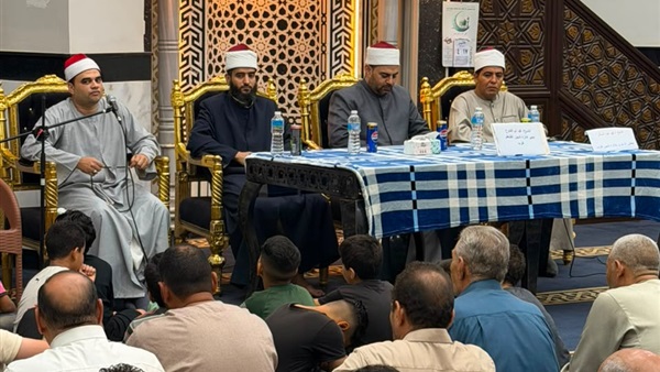 ندوات علمية 