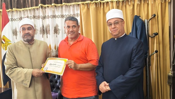 صدى العرب