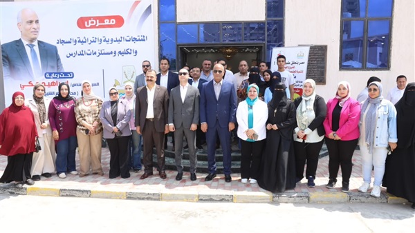 محافظ كفر الشيخ 
