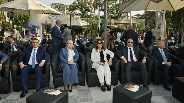 المجلس القومي للمرأة