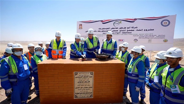وزير البترول