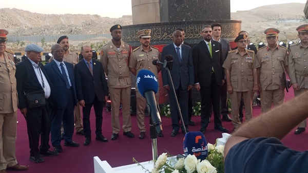 السفير الليبي