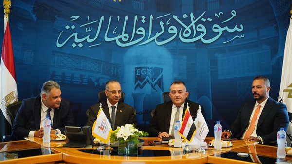 بروتوكول تعاون
