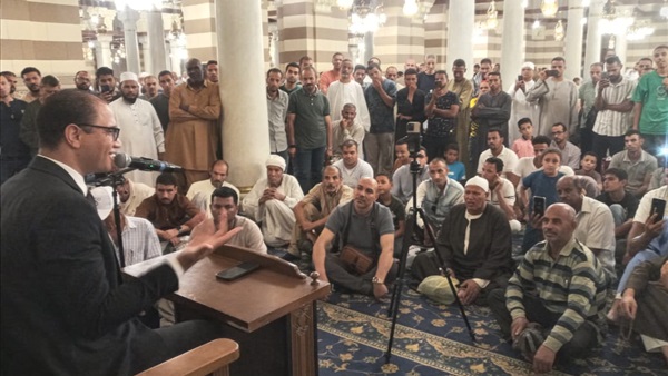 الأوقاف