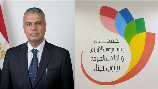مرضى الأورام 