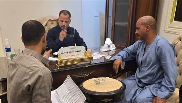 صدى العرب