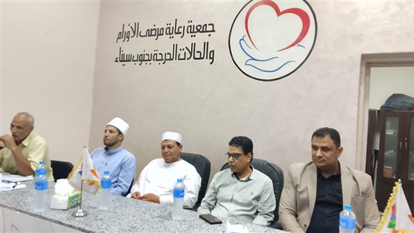المولد النبوي 