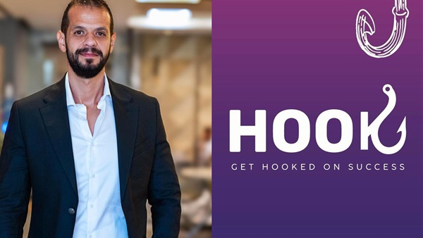 شركة «HOOK»
