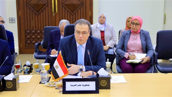 اجتماع المجلس التنفيذي