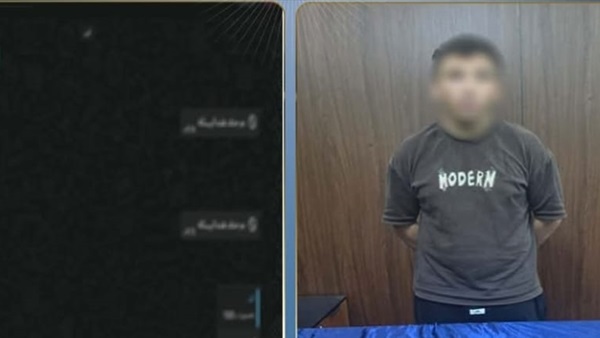 الطالب