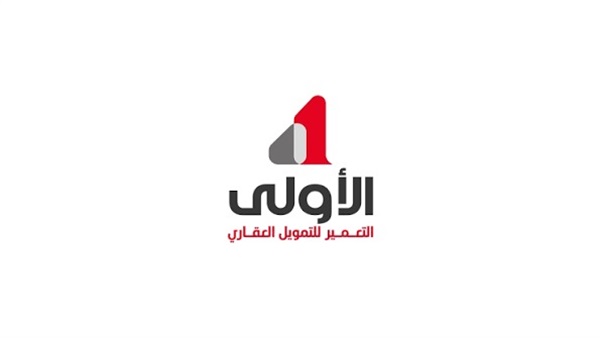 الأولي 