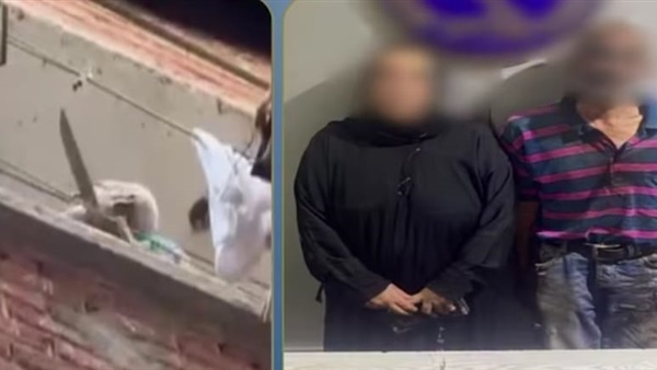 المتهمين