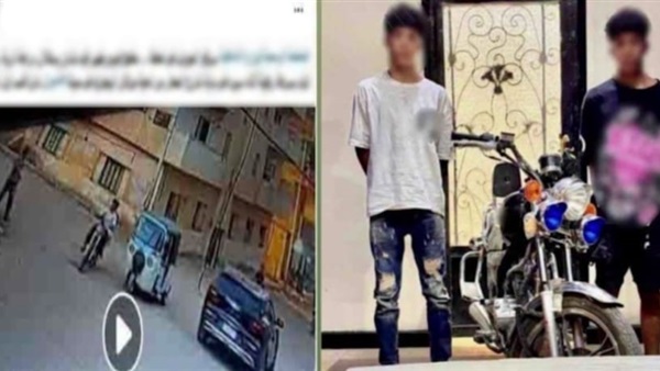 المتهمين