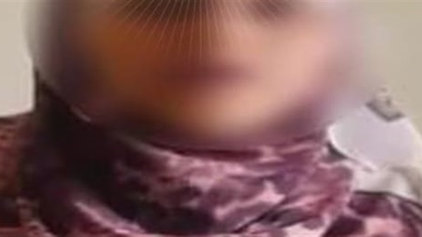السيدة