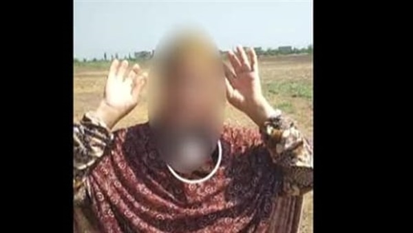 السيدة