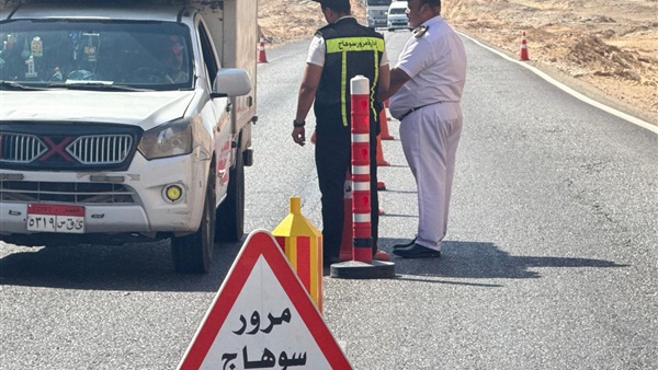 حملات مرورية