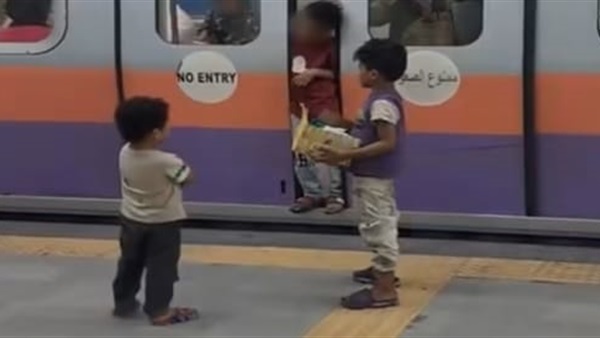 الأطفال