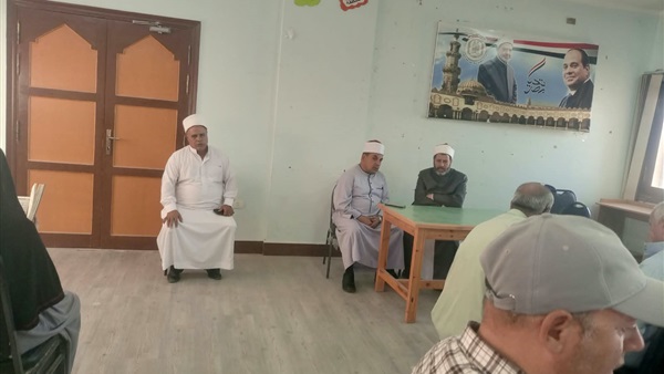 صدى العرب