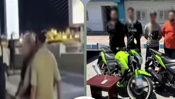 المتهمين