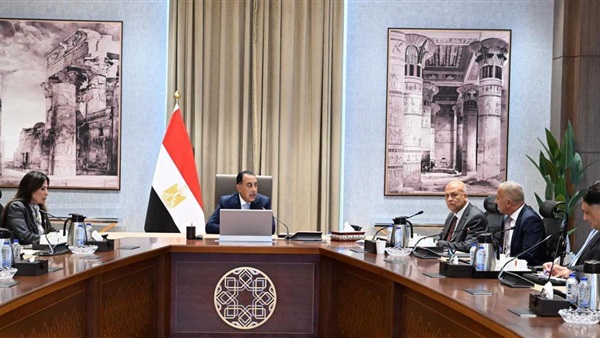 رئيس مجلس الوزراء