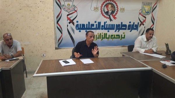 غيث يضع مديري مدارس