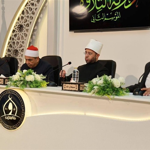 51 متسابقًا يخوضون التصفية الثالثة من الموسم الثاني لمشروع «دولة التلاوة»
