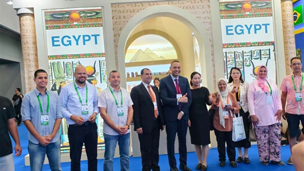 معرض «CISMEF 2026»