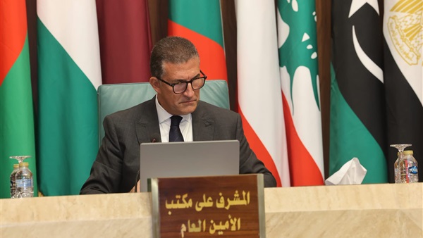صدى العرب