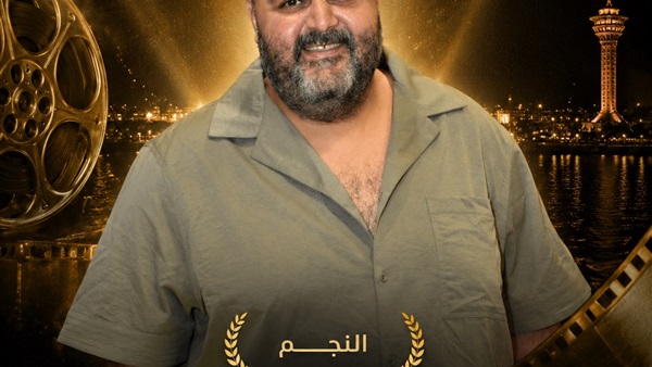 شيكو
