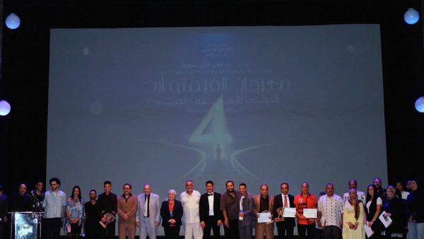 صدى العرب