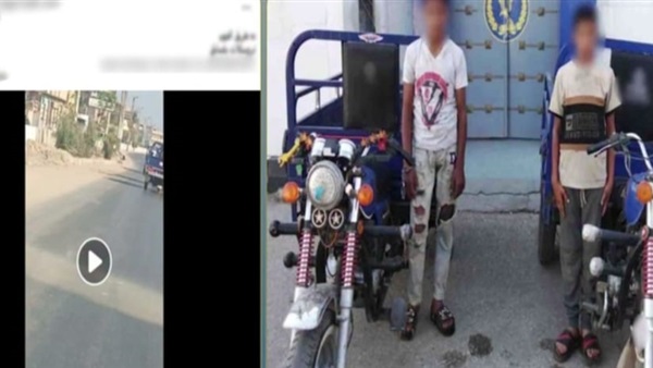 المتهمين