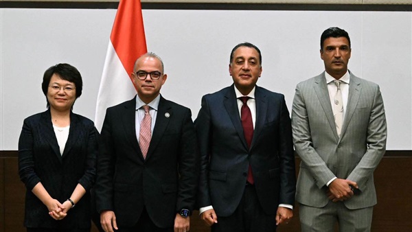 رئيس الوزراء 