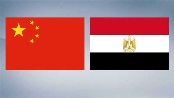 مصر والصين