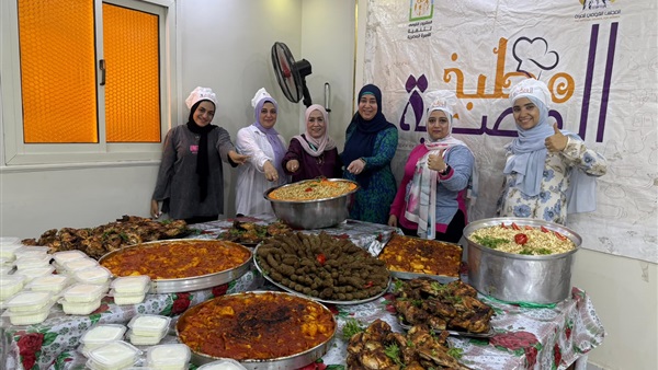 مطبخ المصرية