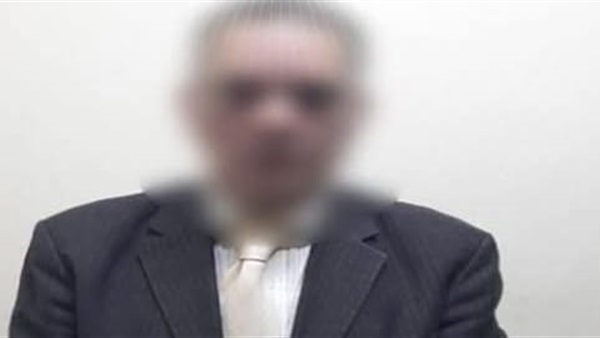 المتهم