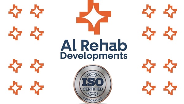 الرحاب للتطوير العقاري