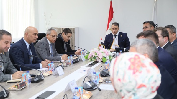هيئة المحطات النووية