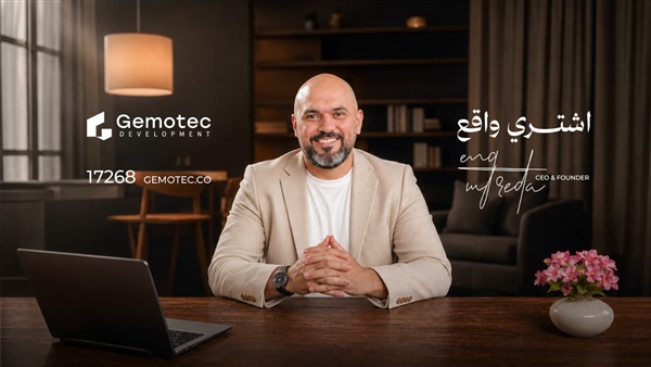 المهندس محمد رضا