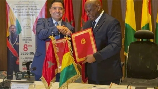 المغرب وغينيا