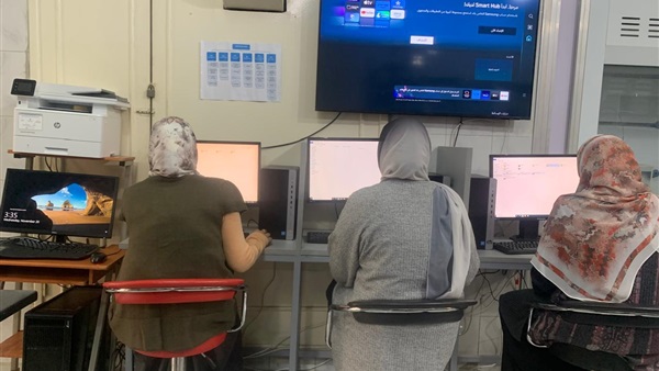 المركزي للمبيدات