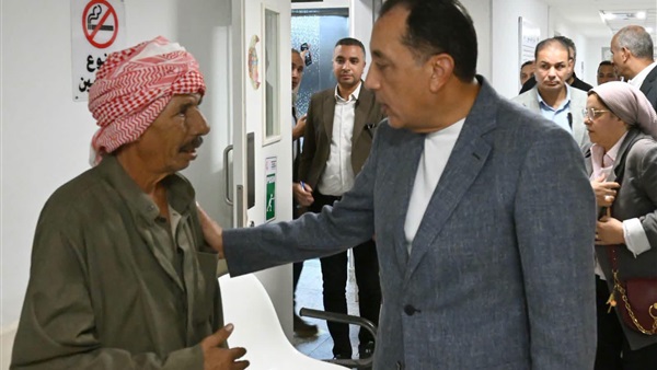 رئيس الوزراء