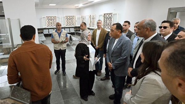 رئيس الوزراء