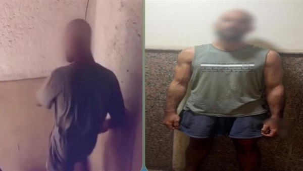 المتهم