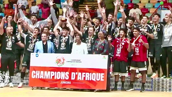 منتخب مصر لكرة اليد