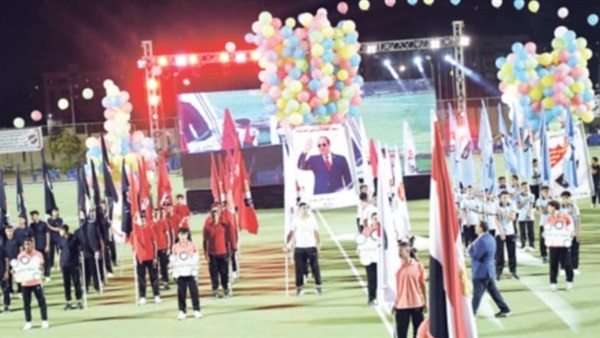 صدى العرب