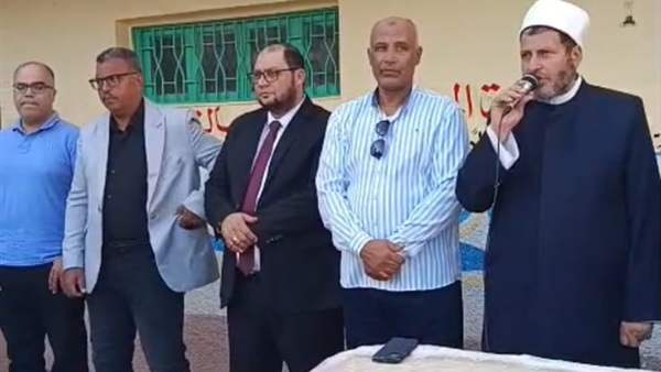 صدى العرب