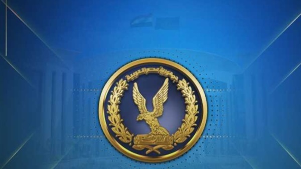 الداخلية
